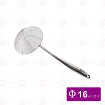 HC16 不銹鋼撈網(空心柄) Φ16cm
