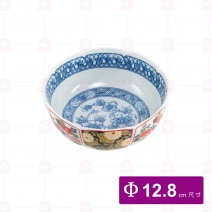 5吋蓮花碗 Φ12.8x5.8cm