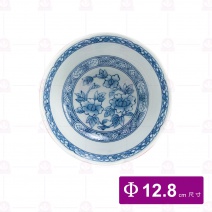 5吋蓮花碗 Φ12.8x5.8cm