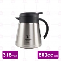 寶馬牌 316#保溫咖啡壺 不鏽鋼 800cc