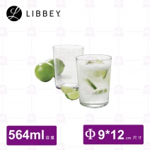 【Libbey】薄底大冷飲杯  9xH12cm/564cc (12入/盒)