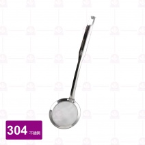 #304不鏽鋼深款油切濾網 8xH29cm