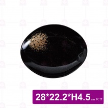 【台灣美耐】WH411 造型橢圓盤 金采    (5入/盒)
