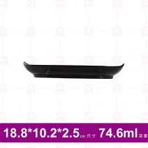 【台灣美耐】WH7544 船形橢圓盤 金采   (6入/盒)