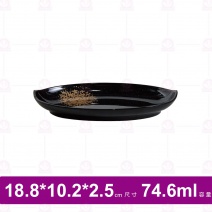 【台灣美耐】WH7544 船形橢圓盤 金采   (6入/盒)