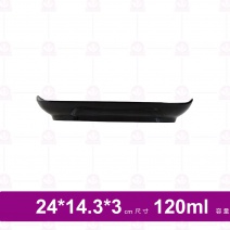 【台灣美耐】WH7542 船形橢圓盤 金采    (6入/盒)