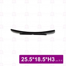 【台灣美耐】WH510長方盤金采25.5x18.5x3cm (5入/盒)