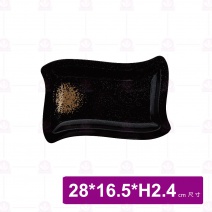 【台灣美耐】WH711長方造型盤金采  (5入/盒)