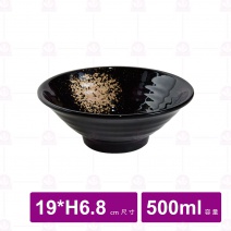 【台灣美耐】WH117 拉麵碗 金采  19x6.8cm (6入/盒)