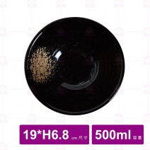 【台灣美耐】WH117 拉麵碗 金采  19x6.8cm (6入/盒)