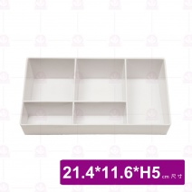 【台灣美耐】6409茶包咖啡擺架 (5格)  (接單生產)