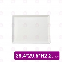 【台灣美耐】5216長形托盤 (接單生產)