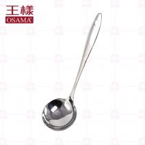J-00010全柄小湯杓 (密)20x6cm