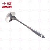 J-00010全柄小湯杓 (密)20x6cm