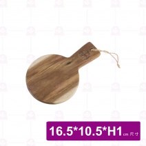 【菊川本味】J147-16迷你相思木PIZZA板-圓 16.5x10.5x