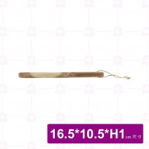 【菊川本味】J147-16迷你相思木PIZZA板-圓 16.5x10.5x