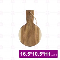 【菊川本味】J147-16迷你相思木PIZZA板-圓 16.5x10.5x