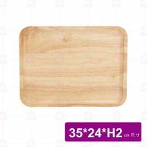 【菊川本味】M152-35圓角橡膠木盤(平底長方) 35x24x2c