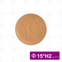 【菊川本味】M153-15山毛櫸木平底圓盤 Φ15xH2cm