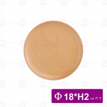 【菊川本味】M153-18山毛櫸木平底圓盤Φ18xH2cm