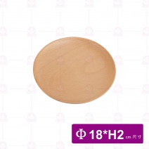 【菊川本味】M153-18山毛櫸木平底圓盤Φ18xH2cm