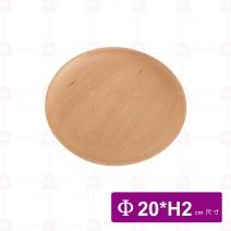 【菊川本味】M153-20山毛櫸木平底圓盤 Φ20xH2cm