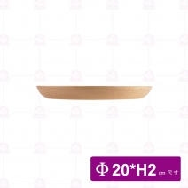 【菊川本味】M153-20山毛櫸木平底圓盤 Φ20xH2cm