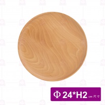 【菊川本味】M153-24山毛櫸木平底圓盤Φ24xH2cm