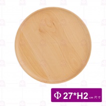 【菊川本味】M153-27山毛櫸木平底圓盤Φ 27xH2cm