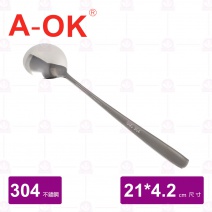 【A-OK】#304韓式大圓匙22cm