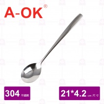 【A-OK】#304韓式大圓匙22cm
