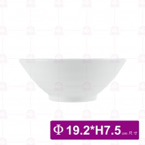 7.5寸拉麵碗 白色 Φ19.2x7.5x底8.5cm