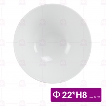 8.5寸拉麵碗 白色 Φ22xH8x底9.2cm