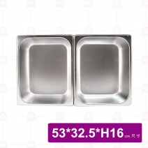 【鎰滿】不銹鋼調理盆座 +1/2-15盆x2  53x32.5xH16cm