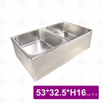 【鎰滿】不銹鋼調理盆座 +1/2-15盆x2  53x32.5xH16cm