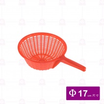 化柄漏盆(小)Φ17cm