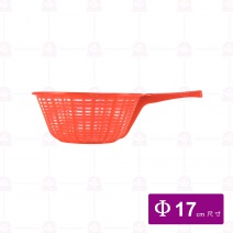 化柄漏盆(小)Φ17cm