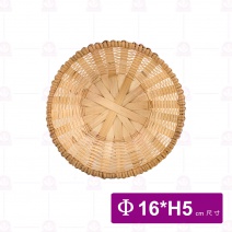 【菊川本味】竹編麵包籃(圓)16xH5cm