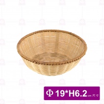 C003-09圓麵包籃 19cm