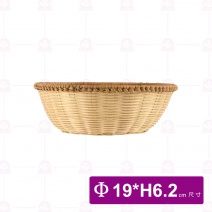 C003-09圓麵包籃 19cm