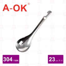 【A-OK】荷雅湯杓 中 23m