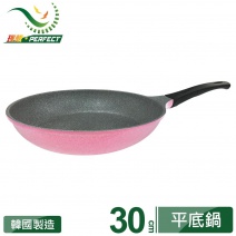 【PERFECT理想】韓國晶鑽不沾平底鍋30cm