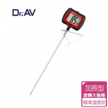 【Dr.AV】加長旋轉螢幕電子溫度計-30~300度 25cm