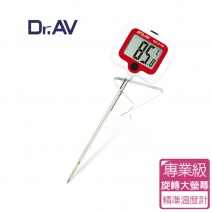 【Dr.AV】旋轉螢幕電子溫度計-30~300度