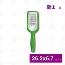 【瑞士維氏】起司刨刀 細孔