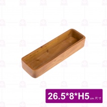 【菊川本味】桃木盒 長方圓角 (可疊)26.5x8xH5cm