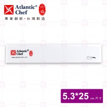 【六協刀具】KG2011 刀鞘 5.3x25cm