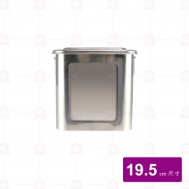 卓藝  四方湯桶19.5x19.5x19.5cm