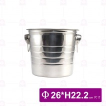 香檳桶 大  上26x下20xH22.2cm