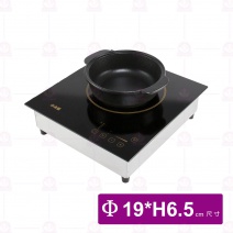 琺瑯 巧手鍋 Φ19xH6.5cm